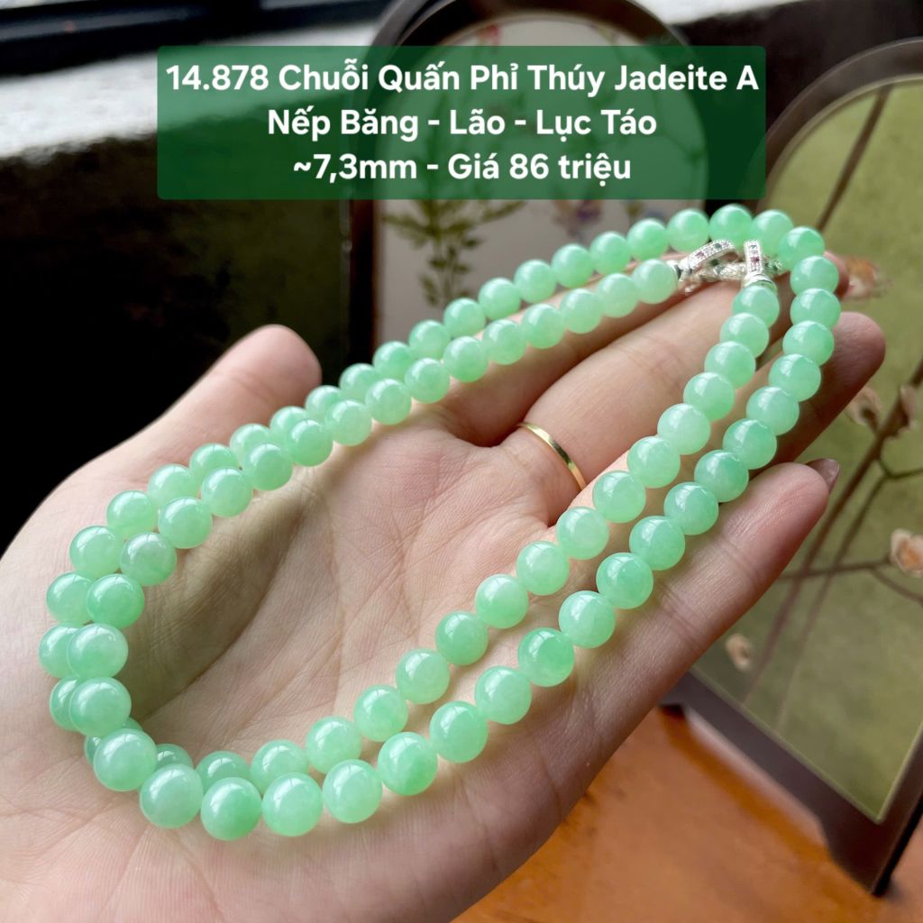 14.878 Chuỗi Quấn Phỉ Thuý Jadeite A - Nếp Băng - Lão - Lục Táo ~7,3mm