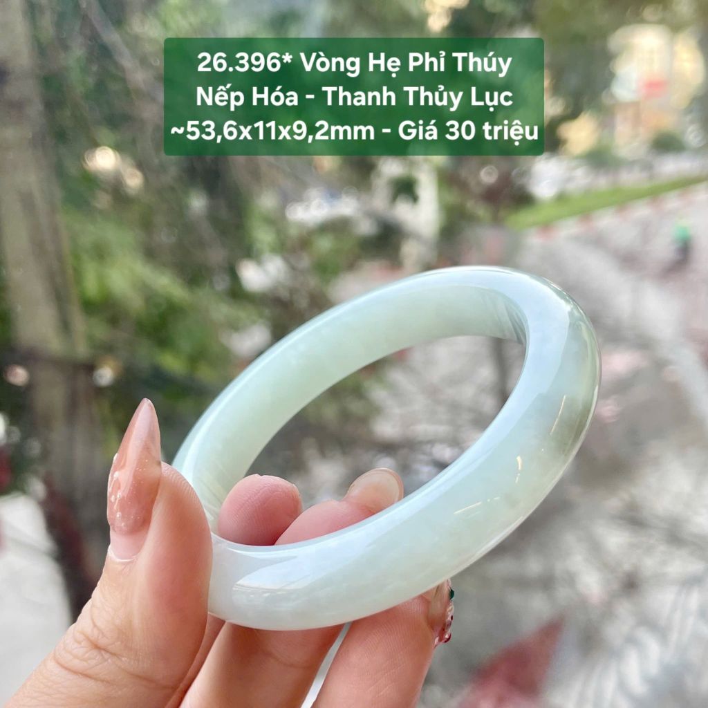 Vòng Hẹ Phỉ Thuý - Nếp Hoá - Thanh Thuỷ Lục ~53,6x11x9,2mm 26.396*