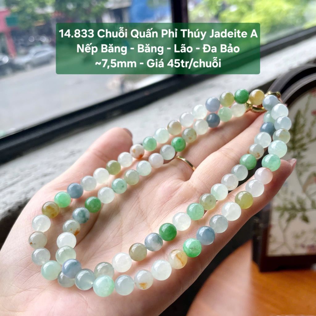 14.833 Chuỗi Quấn Phỉ Thuý Jadeite A - Nếp Băng - Băng - Lão - Đa Bảo ~7,5mm