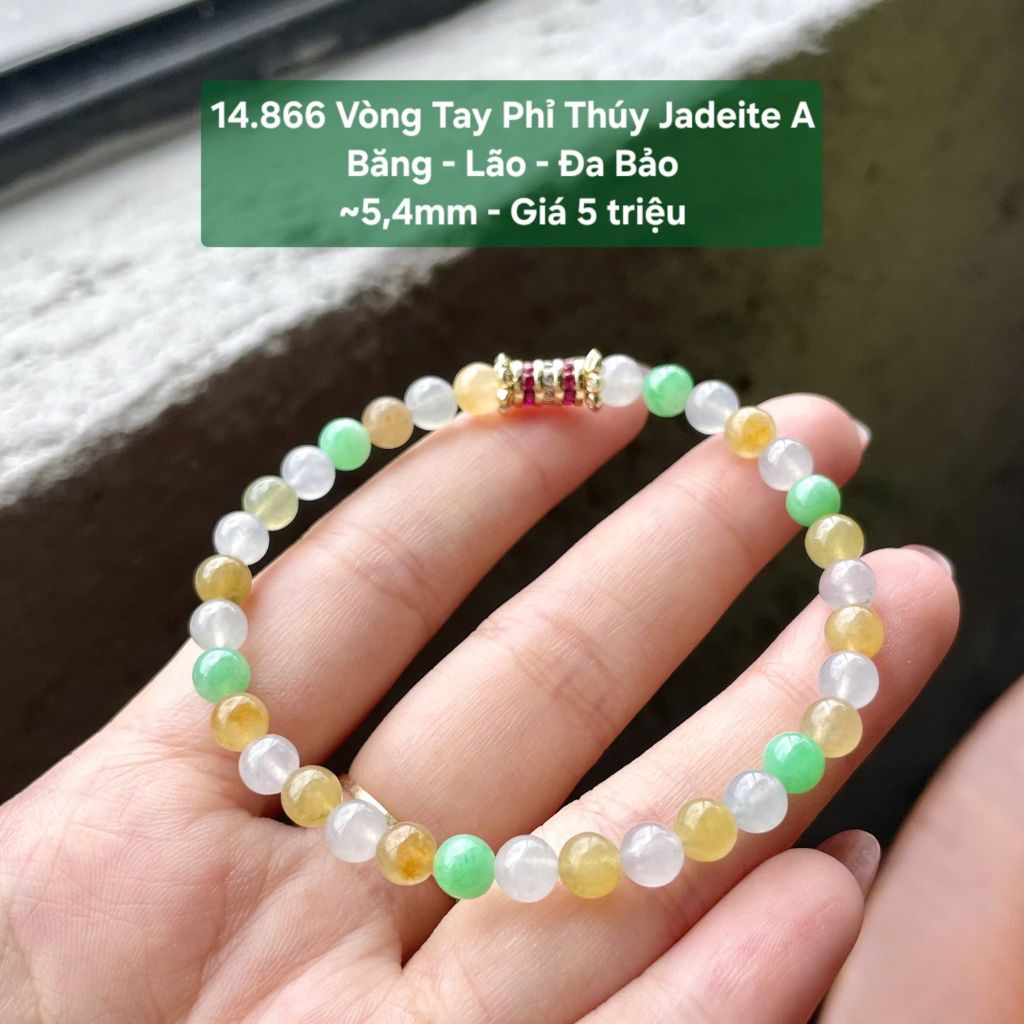 14.866 Vòng Tay Phỉ Thuý Jadeite A- Băng - Lão - Đa Bảo ~5,4mm