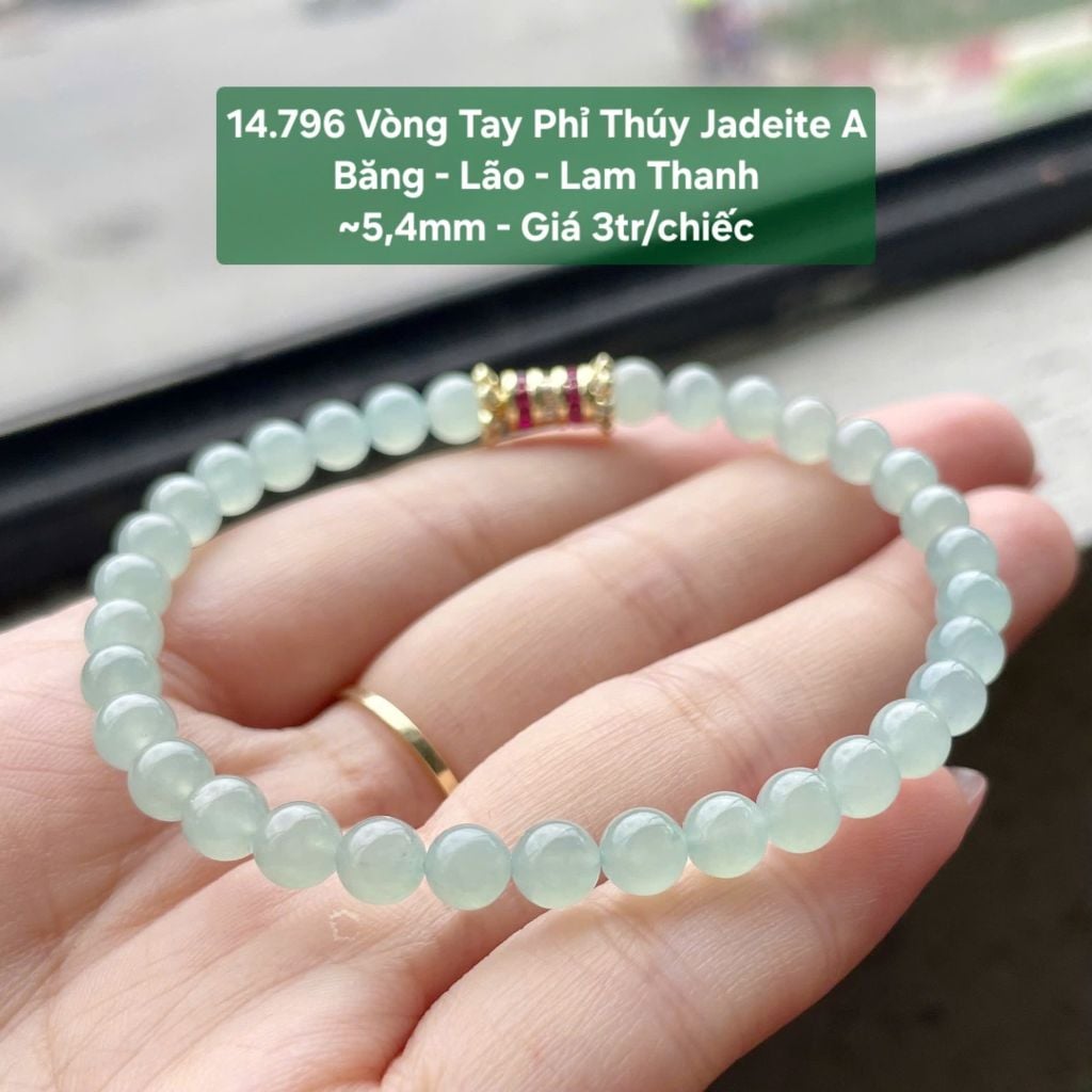 14.796 Vòng Tay Phỉ Thuý Jadeite A- Băng - Lão - Lam Thanh ~5,4mm