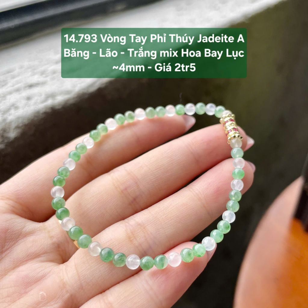 14.793 Vòng Tay Phỉ Thuý Jadeite A - Băng - Lão -Trắng Mix Hoa Bay Lục ~4mm