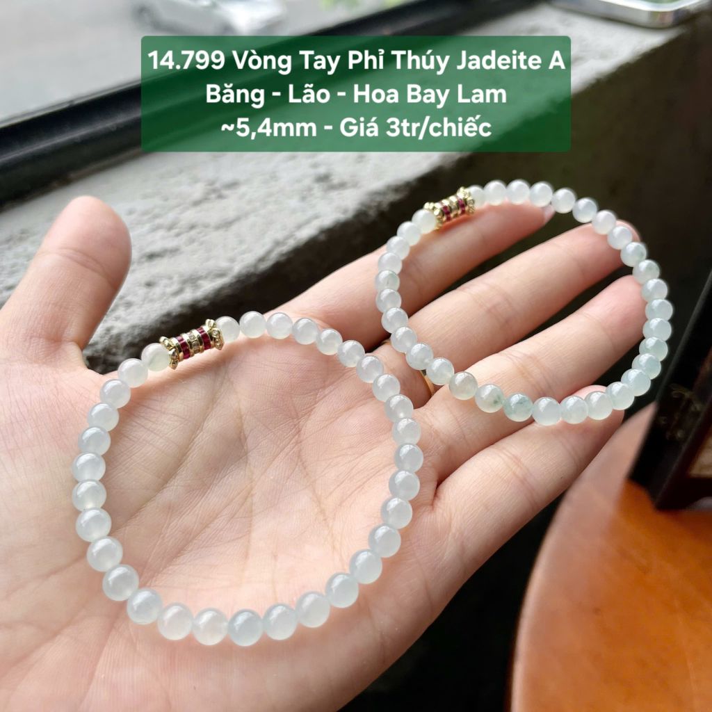 14.799 Vòng Tay Phỉ Thuý Jadeite A - Băng - Lão - Hoa Bay Lam ~5,4mm