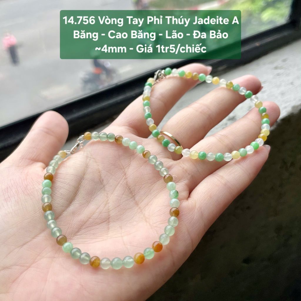 14.756 Vòng Tay Phỉ Thuý Jadeite A - Băng - Cao Băng - Lão - Đa Bảo ~4mm