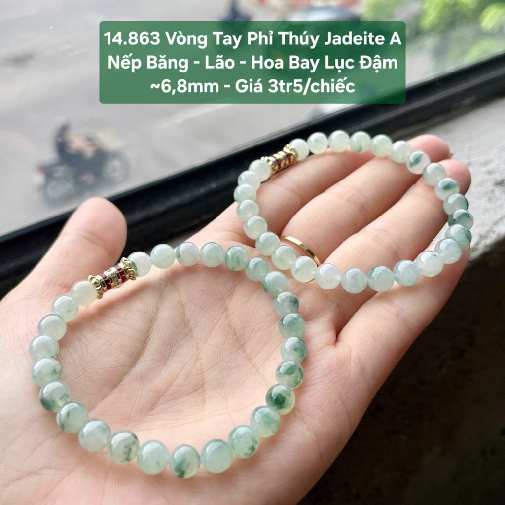 14.863 Vòng Tay Phỉ Thuý Jadeite A- Nếp Băng - Lão - Hoa Bay Lục Đậm ~6,8mm