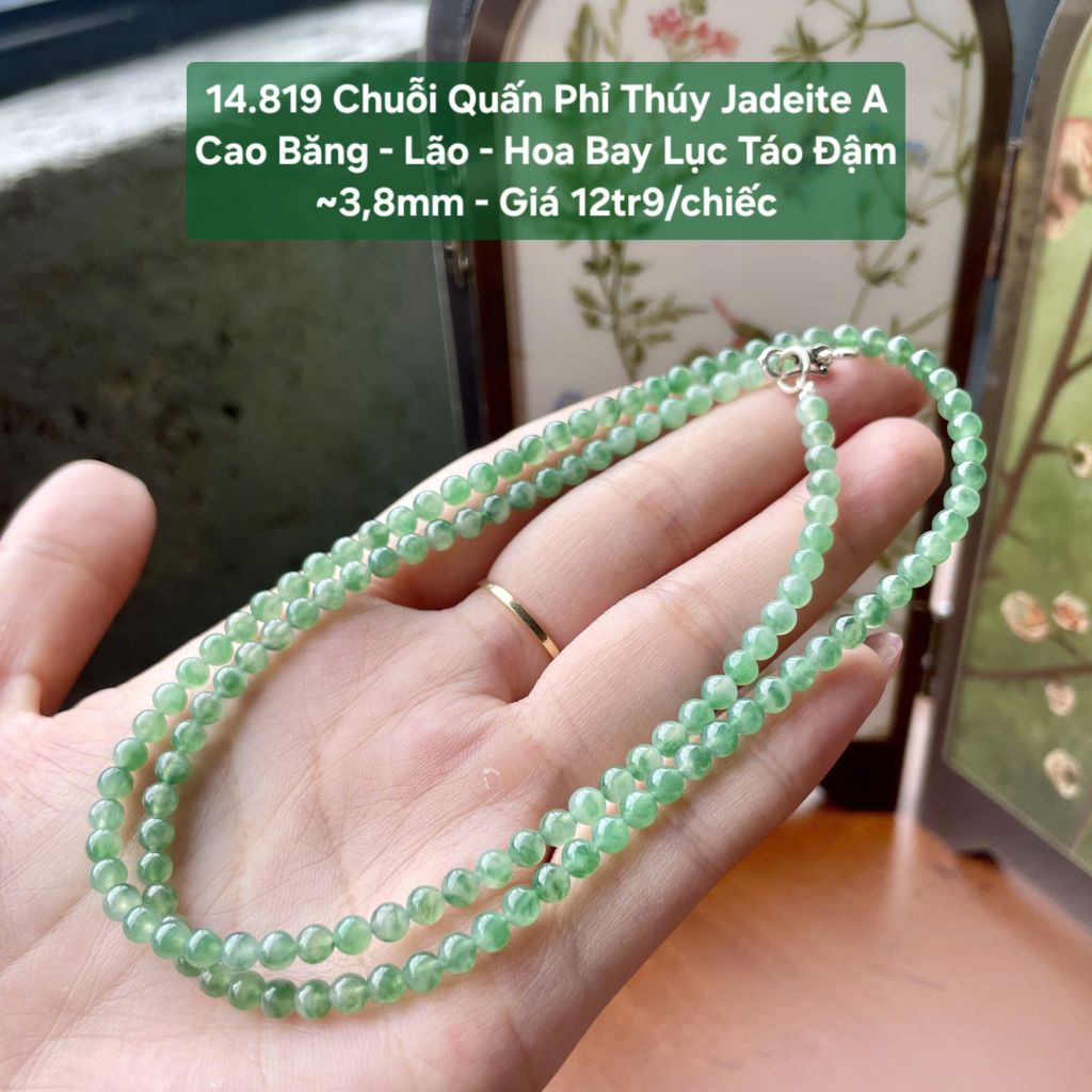 14.819 Chuỗi Quấn Phỉ Thuý Jadeite A- Cao Băng - Lão - Hoa Bay Lục Đậm ~3,8mm