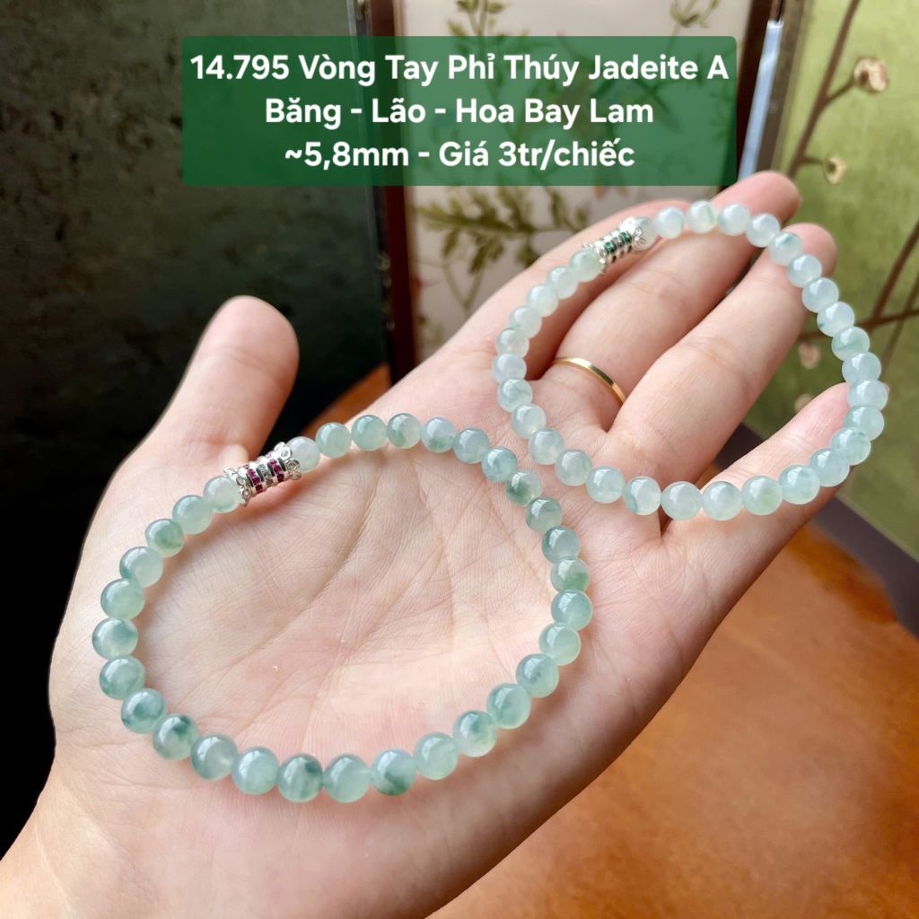 14.795 Vòng Tay Phỉ Thuý Jadeite A- Băng - Lão - Hoa Bay Lam ~5,8mm