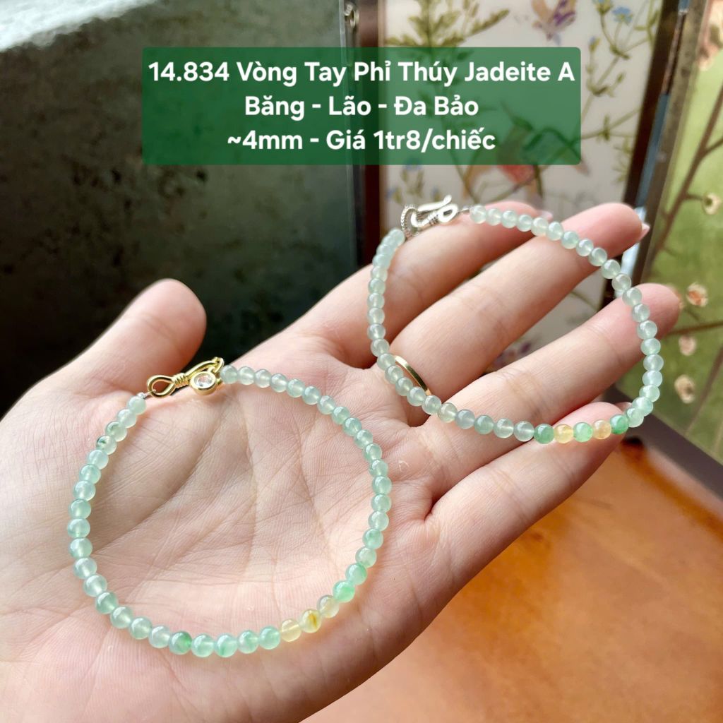 14.834 Vòng Tay Phỉ Thuý Jadeite A- Băng - Lão -  Đa Bảo ~4mm