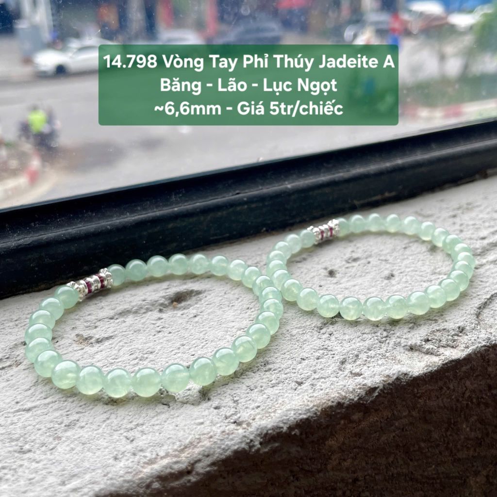 14.798 Vòng Tay Phỉ Thuý Jadeite A- Băng - Lão - Lục Ngọt ~6,6mm