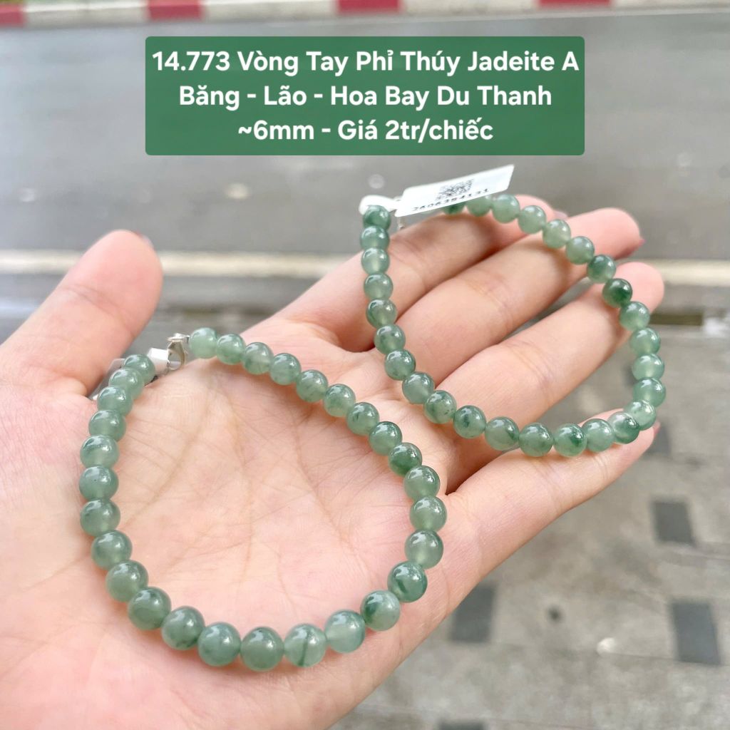 14.773 Vòng Tay Phỉ Thuý Jadeite A- Băng - Lão - Hoa Bay Du Thanh ~6mm