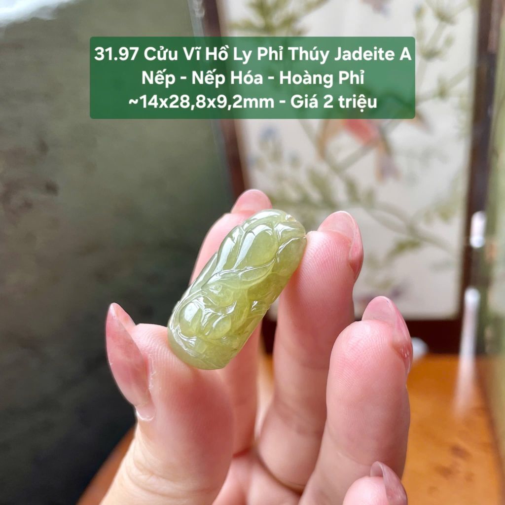 31.97 Cửu Vĩ Hồ Ly Phỉ Thuý Jadeite A - Nếp -  Nếp Hoá - Hoàng Phỉ ~14x28,8x9,2mm