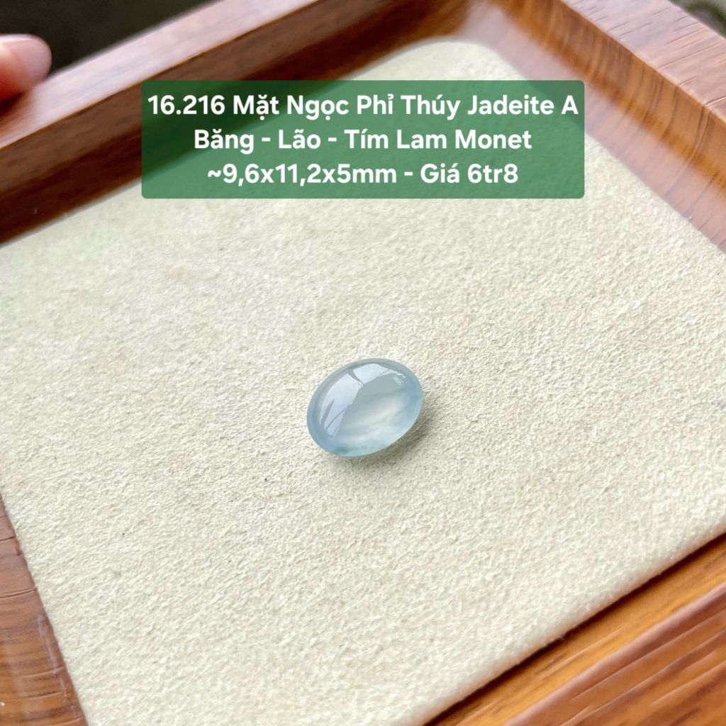 16.216 Mặt Ngọc Phỉ Thuý Jadeite A - Băng - Lão - Tím Lam Monet ~9,6x11,2x5mm