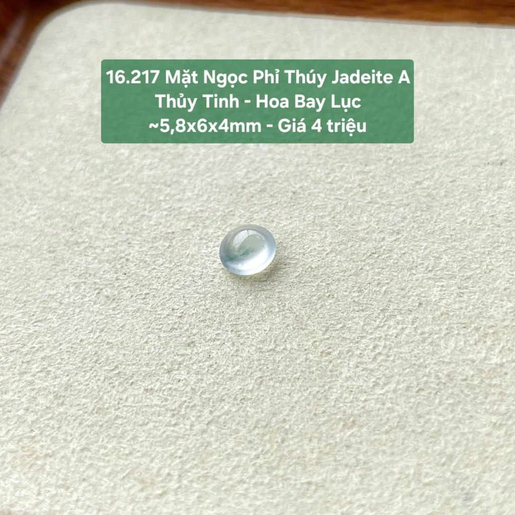 16.217 Mặt Ngọc Phỉ Thuý Jadeite A - Thuỷ Tinh - Hoa Bay Lục ~5,8x6x4mm