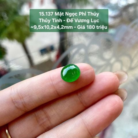 Mặt Ngọc Phỉ Thuý - Thuỷ Tinh - Đế Vương Lục ~9,5x10,2x4,2mm 15.137