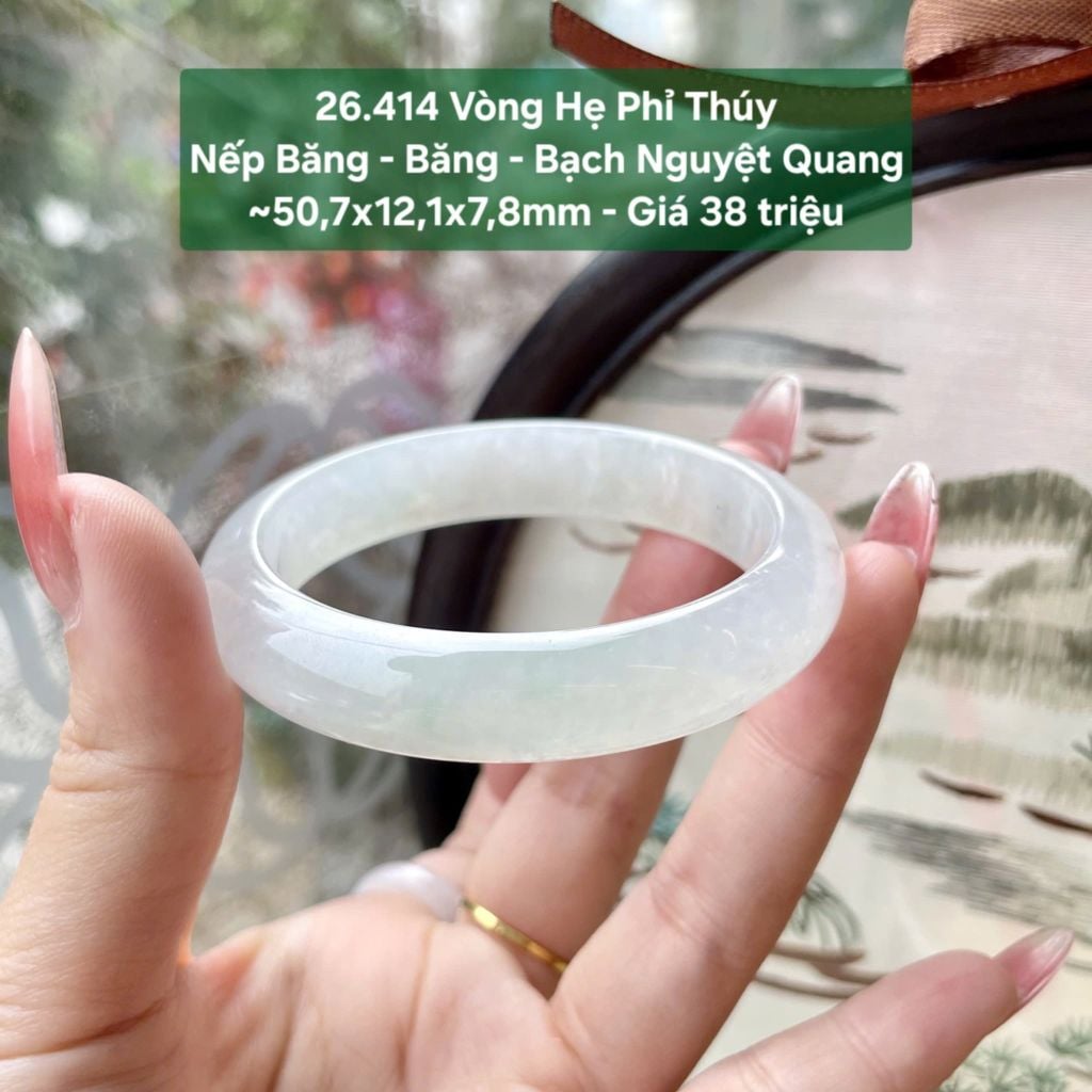Vòng Hẹ Phỉ Thúy Nếp Băng - Băng - Bạch Nguyệt Quang ~50,7x12,1x7,8mm 26.414