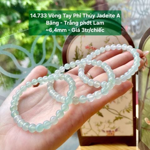 14.733 Vòng Tay Phỉ Thuý Jadeite A - Băng - Trắng Phớt Lam ~6,4mm