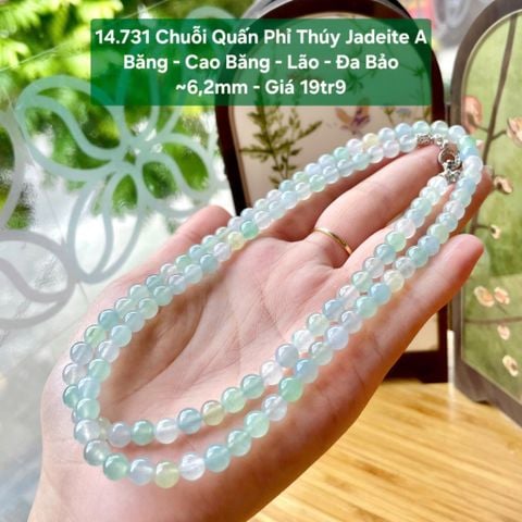 14.731 Chuỗi Quấn Phỉ Thuý Jadeite A - Băng - Cao Băng - Lão - Đa Bảo ~6,2mm