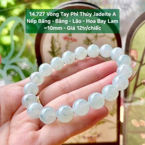 14.727 Vòng Tay Phỉ Thuý Jadeite A Nếp Băng - Băng - Lão - Hoa Bay Lam ~ 10mm