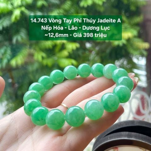 14.743 Vòng Tay Phỉ Thuý Jadeite A Nếp Hoá - Lão - Dương Lục ~12.6mm