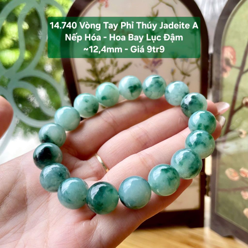 14.740 Vòng Tay Phỉ Thuý Jadeite A Nếp Hoá - Hoa Bay Lục Đậm ~ 12,4mm