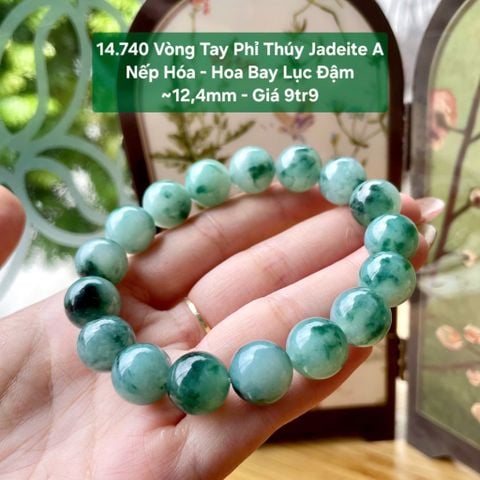 14.740 Vòng Tay Phỉ Thuý Jadeite A Nếp Hoá - Hoa Bay Lục Đậm ~ 12,4mm