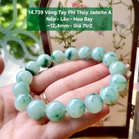14.739 Vòng Tay Phỉ Thuý Jadeite A Nếp - Lão - Hoa Bay  ~ 12,4mm