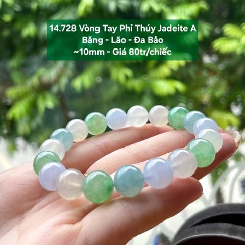 14.728 Vòng Tay Phỉ Thuý Jadeite A - Băng - Lão - Đa Bảo ~ 10mm