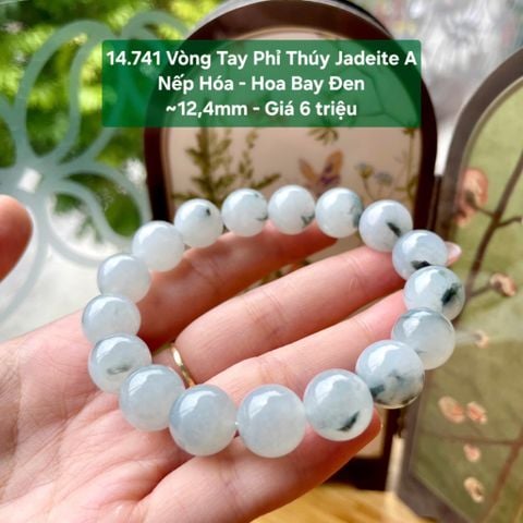 14.741 Vòng Tay Phỉ Thuý Jadeite A Nếp Hoá - Hoa Bay Đen ~12,4mm