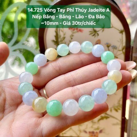 14.725 Vòng Tay Phỉ Thuý Jadeite A - Nếp Băng -  Băng - Lão - Đa Bảo ~ 10mm