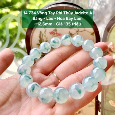 14.734 Vòng Tay Phỉ Thuý Jadeite A - Băng - Lão - Hoa Bay Lam ~12,6mm