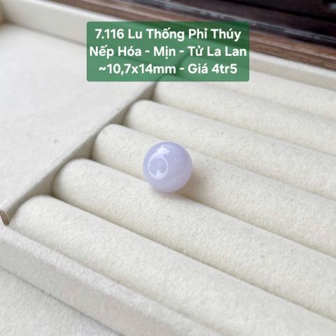 Lu Thống Phỉ Thúy Nếp Hóa - Mịn - Tử La Lan ~10,7x14mm 7.116