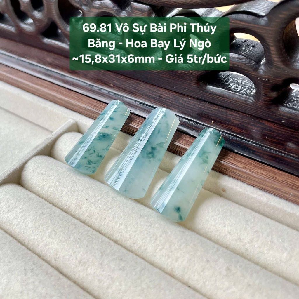 Vô Sự Bài Phỉ Thúy Băng - Hoa Bay Lý Ngò ~15,8x31x6mm 69.81