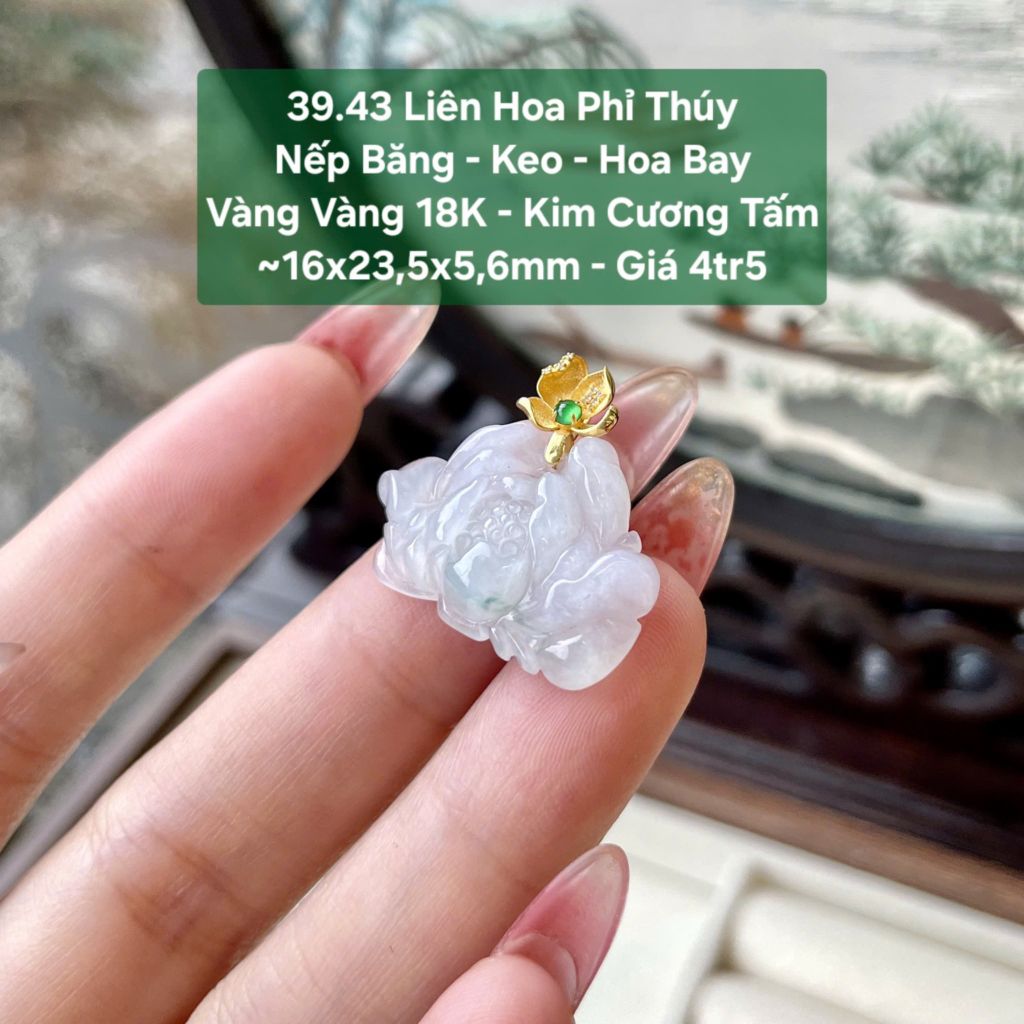 Liên Hoa Phỉ Thúy Nếp Băng - Keo - Hoa Bay VV 18K - KC Tấm ~16x23,5x5,6mm 39.43