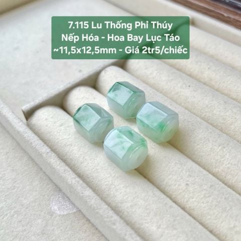 Lu Thống Phỉ Thúy Nếp Hóa - Hoa Bay Lục Táo ~11,5x12,5mm 7.115