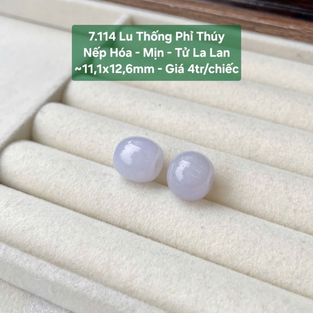 Lu Thống Phỉ Thúy Nếp Hóa - Mịn - Tử La Lan ~11,1x12,6mm 7.114