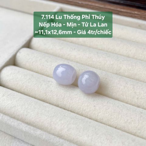 Lu Thống Phỉ Thúy Nếp Hóa - Mịn - Tử La Lan ~11,1x12,6mm 7.114
