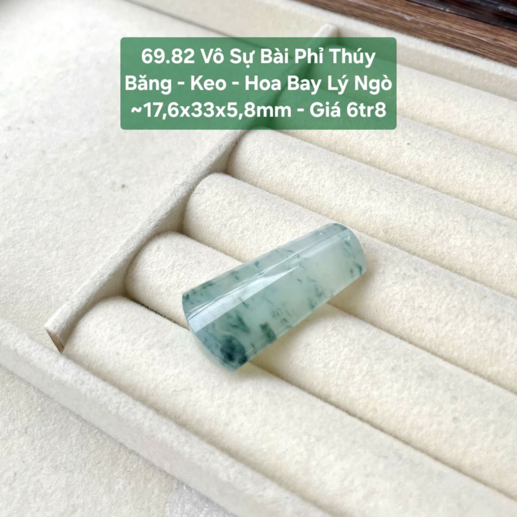 Vô Sự Bài Phỉ Thúy Băng - Keo - Hoa Bay Lý Ngò ~17,6x33x5,8mm 69.82
