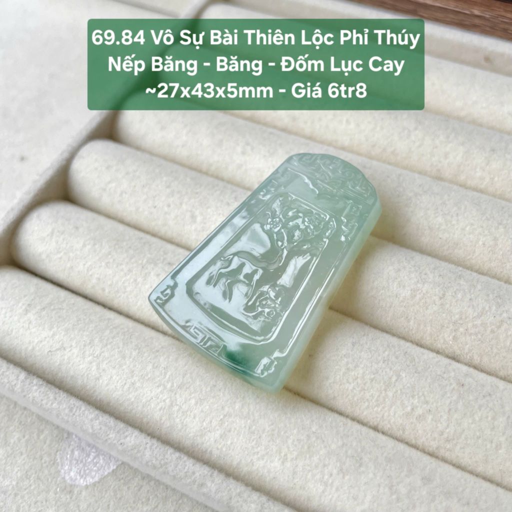 Vô Sự Bài Thiên Lộc Phỉ Thúy Nếp Băng - Băng - Đốm Lục Cay ~27x43x5mm 69.84