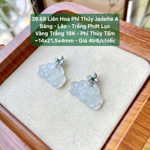 39.68 Liên Hoa Phỉ Thuý Jadeite A - Băng -  Lão - Trắng Phớt Lục - VT18K - Phỉ Thuý Tấm ~14x21,5x4mm