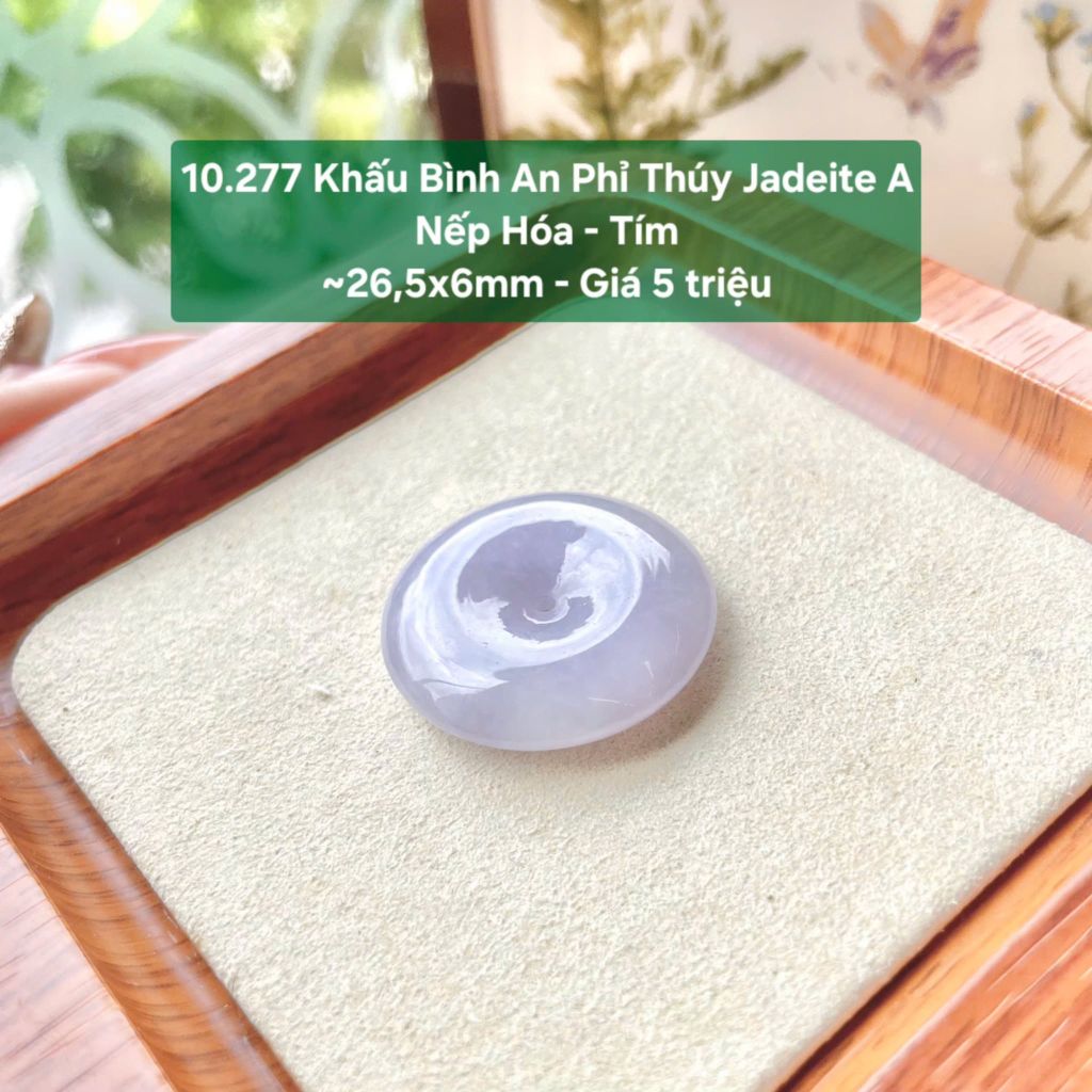 10.277 Khấu Bình An Phỉ Thuý Jadeite A - Nếp Hoá - Tím ~26,5x6mm