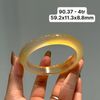Vòng Hẹ Ngọc Tuỷ Chalcedony Vàng Hoàng Kim ~59,2x11,3x8,8mm 90.37