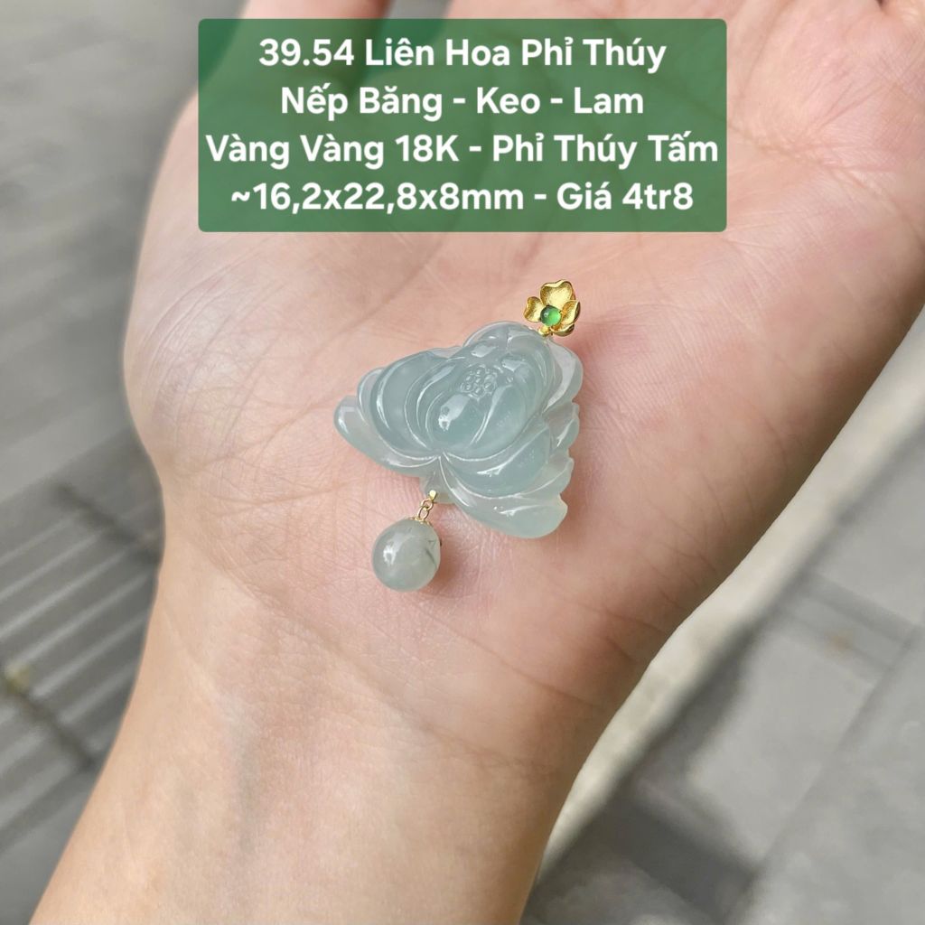 Liên Hoa Phỉ Thúy  Nếp Băng – Keo – Lam  VV 18K – Phỉ Thúy Tấm ~16,2x22,8x8mm 39.54