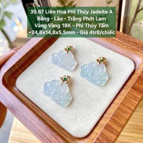 39.67 Liên Hoa Phỉ Thuý Jadeite A - Băng - Lão - Trắng Phớt Lam - VV18K - Phỉ Thuý Tấm ~24,8x14,8x5mm