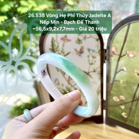 26.538 Vòng Hẹ Phỉ Thuý Jadeite A - Nếp Mịn - Bạch Đế Thanh ~56,5x9,2x7,7mm