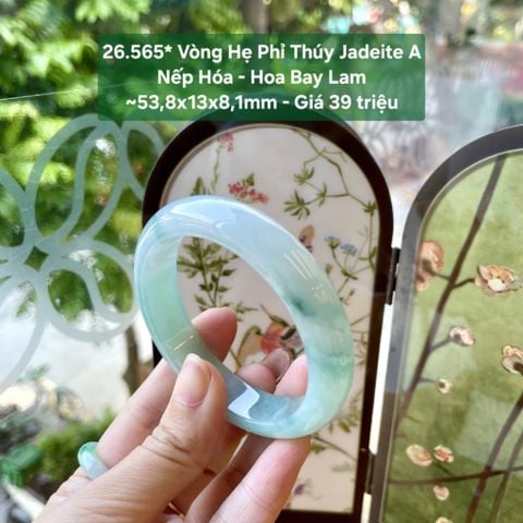 26.565* Vòng Hẹ Phỉ Thuý Jadeite A - Nếp Hoá - Hoa Bay Lam ~53,8x13x8,1mm