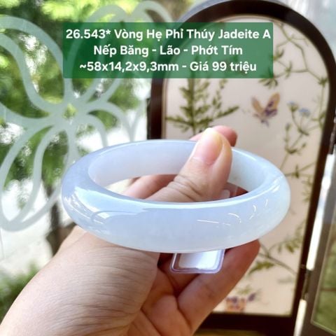 26.543* Vòng Hẹ Phỉ Thuý Jadeite A - Nếp Băng - Lão - Phớt Tím ~58x14,2x9,3mm