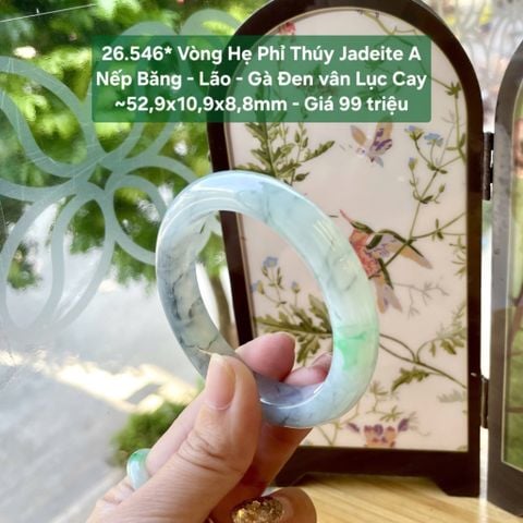 26.546* Vòng Hẹ Phỉ Thuý Jadeite A - Nếp Băng - Lão - Gà Đen Vân Lục Cay ~52,9x10,9x8,8mm