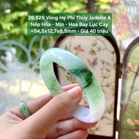 26.528 Vòng Hẹ Phỉ Thuý Jadeite A - Nếp Hoá - Mịn- Hoa Bay Lục Cay ~54,5x12,7x8,5mm