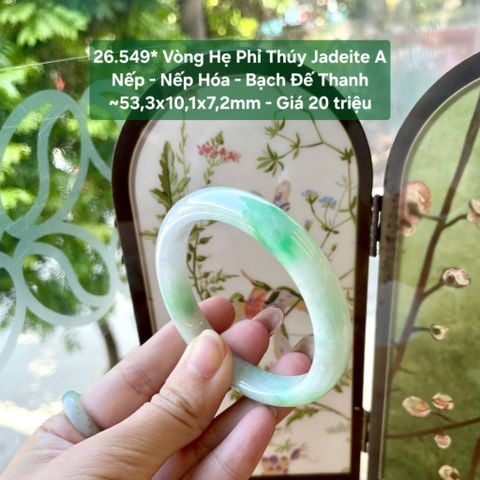 26.549* Vòng Hẹ Phỉ Thuý Jadeite A - Nếp - Nếp Hoá - Bạch Đế Thanh ~53,3x10,1x7,2mm