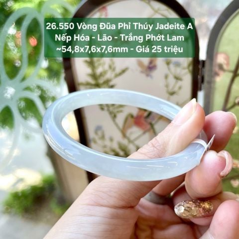 26.550 Vòng Đũa Phỉ Thuý Jadeite A - Nếp Hoá - Lão - Trắng Phớt Lam ~54,8x7,6x7,6mm